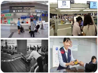 日本機場地勤招聘（中部空港、關西空港、福岡空港）