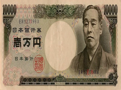 日元最大面值的紙幣是多少？頭像是誰(shuí)？