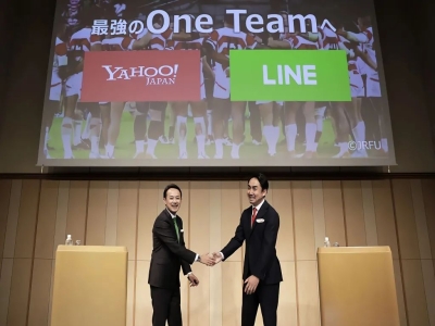 日本雅虎與LINE正式實(shí)施經(jīng)營(yíng)合并，日本最大IT企業(yè)誕生