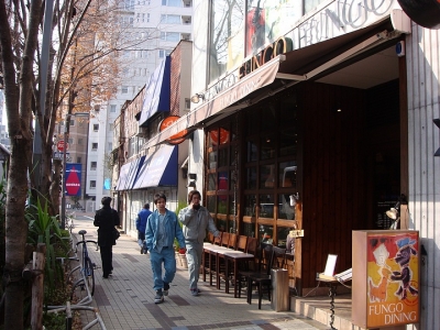 日本移民：申請日本國籍必須具備什么條件？