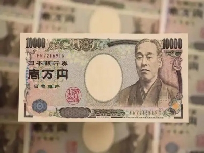 日元符號“円”怎么讀？