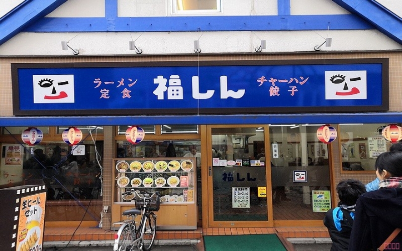 【赴日工作】中華料理店店鋪運(yùn)營管理
