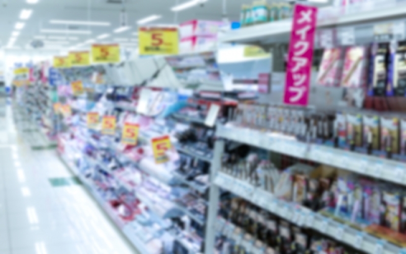 日本東京或大阪藥妝店招聘銷售，時(shí)薪1300日元，要求日語N2